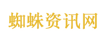 李小冉上五哈也难逃抽象